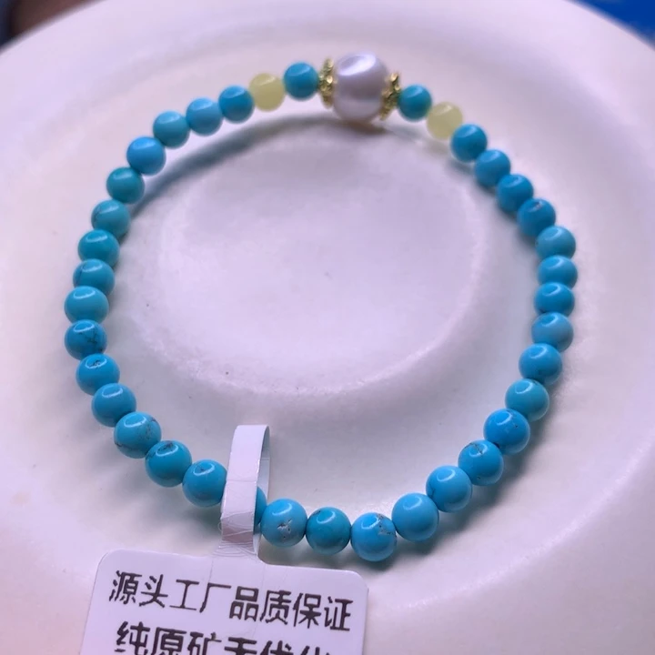 绿松石配饰未镶嵌