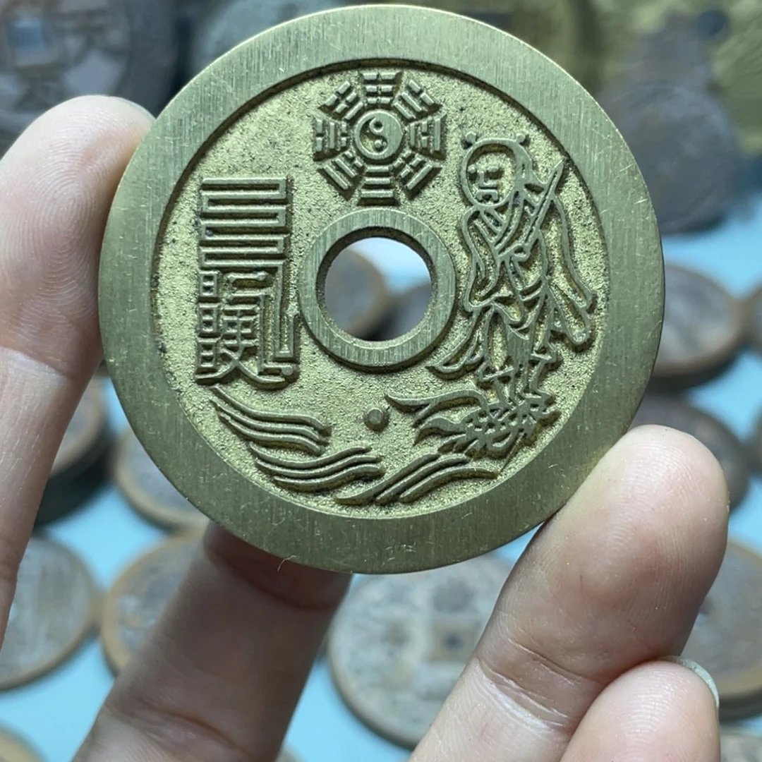 铜现代仿制工艺文创铜币