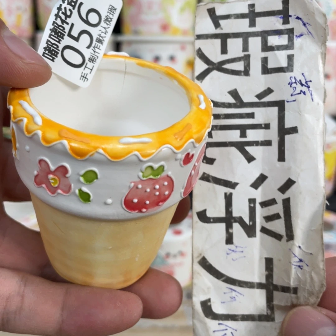 056 嘟嘟嘟嘟嘟嘟嘟