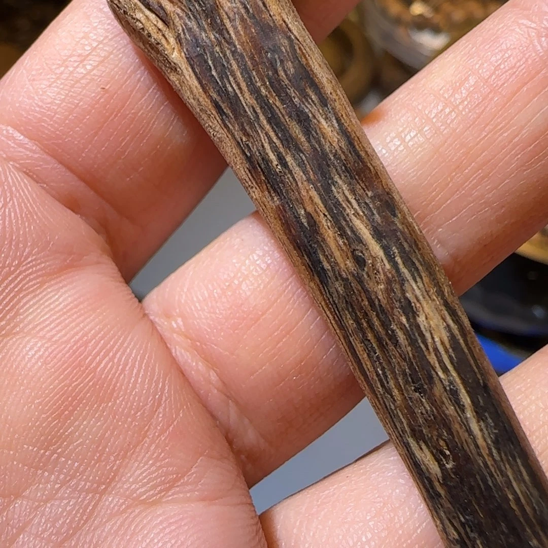 沉香沉香碎屑5.1克文莱黑奇1根