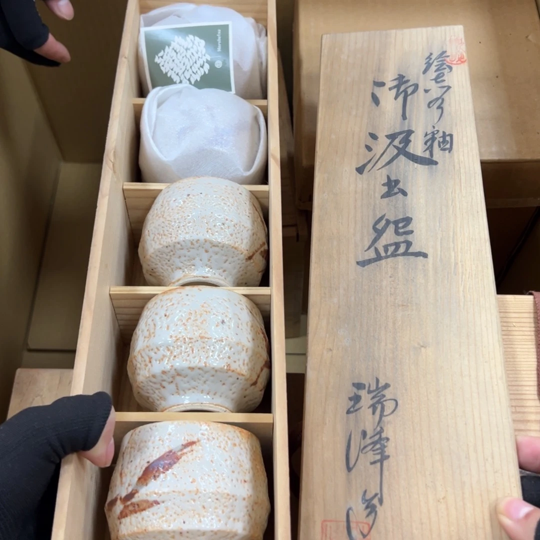 碗哈哈哈哈哈哈哈哈哈哈