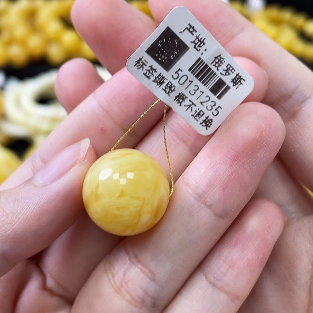 蜜蜡未镶嵌珠宝奇石瑕圆珠17mm