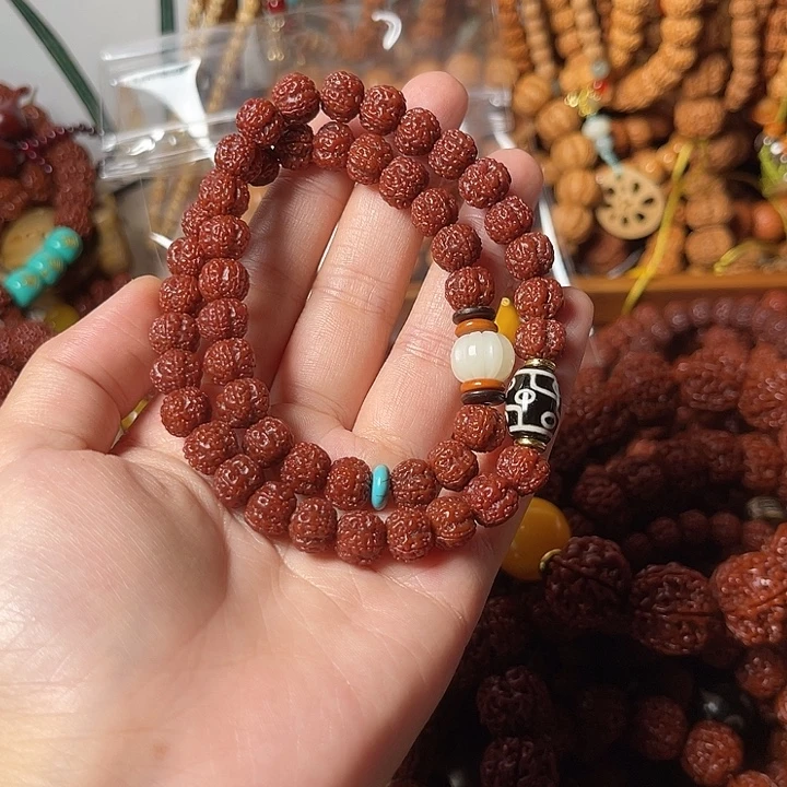 心***远吊坠金刚菩提双圈