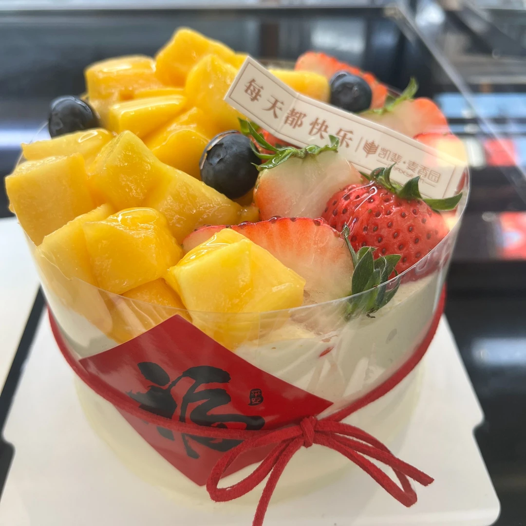 4寸安佳动物奶油蛋糕款式随机