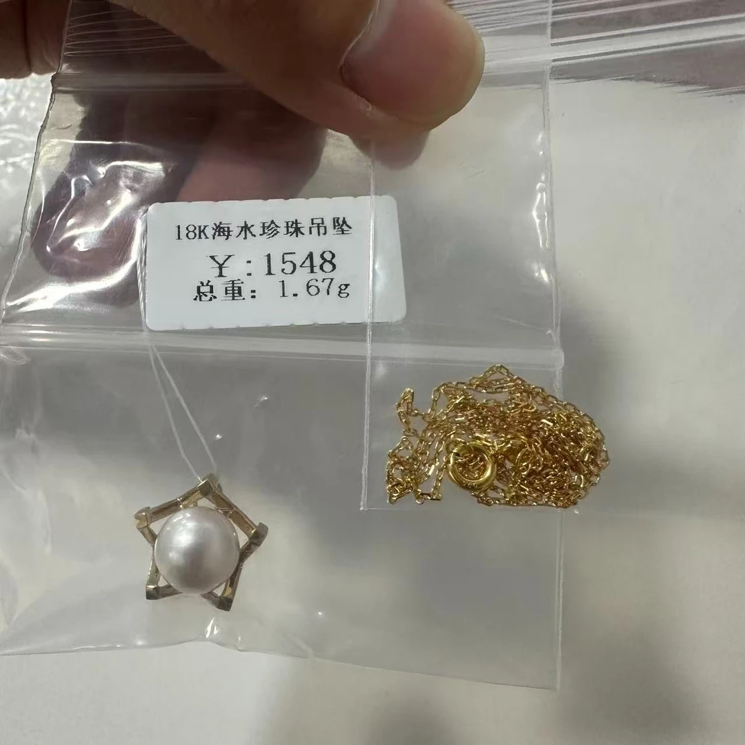 18K金AU750天然海水吊坠珍珠K黄项链颈饰（赠银项链）