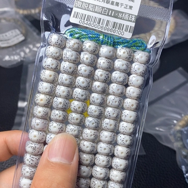 星月菩提手串 11左右0546