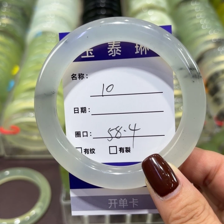 未镶嵌岫玉手镯天然