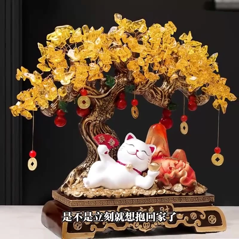 八方来财发财树招财猫摆件客厅店铺收银台装饰品新房乔迁开业礼物