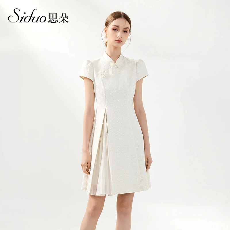 Y24031新中式改良旗袍女小个子气质复古订婚法式夏季小礼服连衣裙