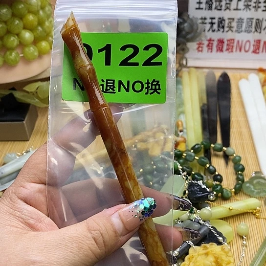 蛇纹石玉发簪未镶嵌尘****