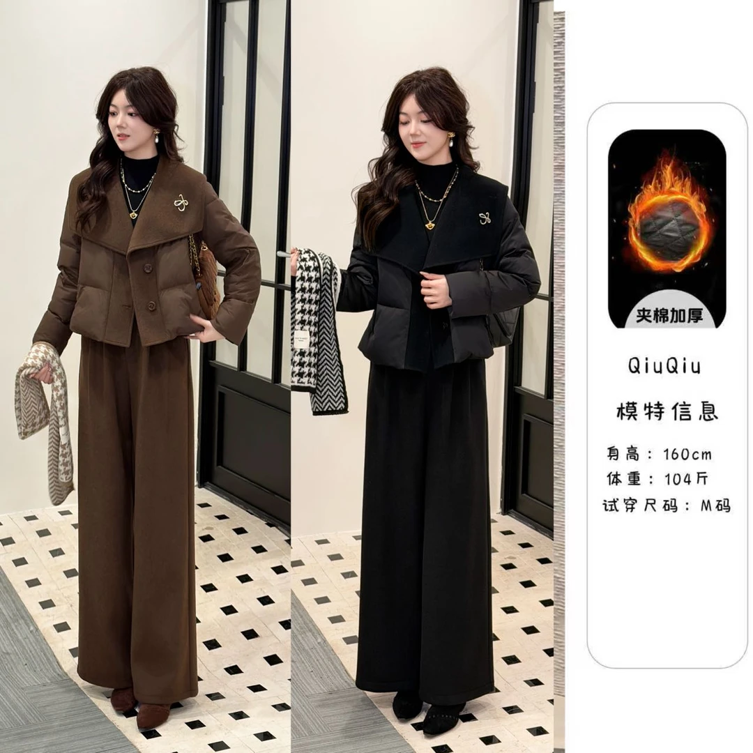 【加棉上衣+裤子】2025冬季新款显瘦时尚百搭套装