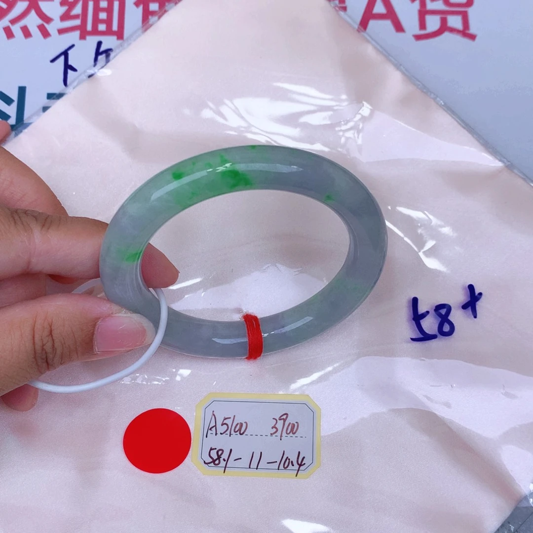 未镶嵌手镯翡翠缅甸翡翠