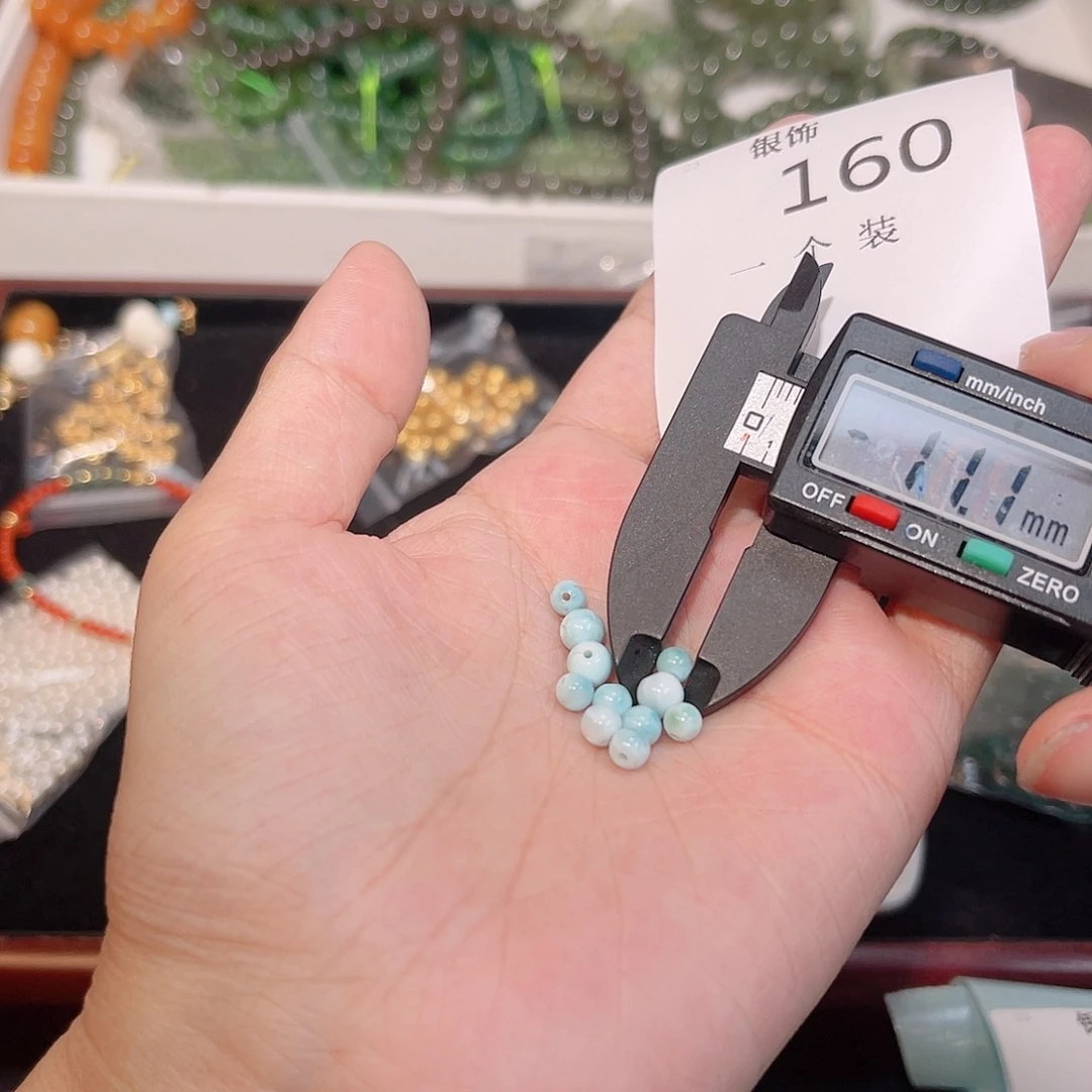珠宝半成品水晶未镶嵌160 。