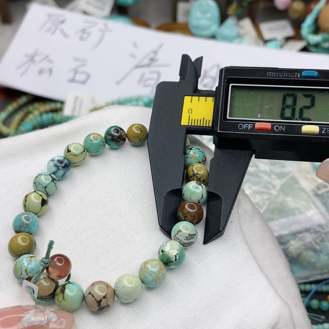 南红玛瑙珠宝奇石未镶嵌