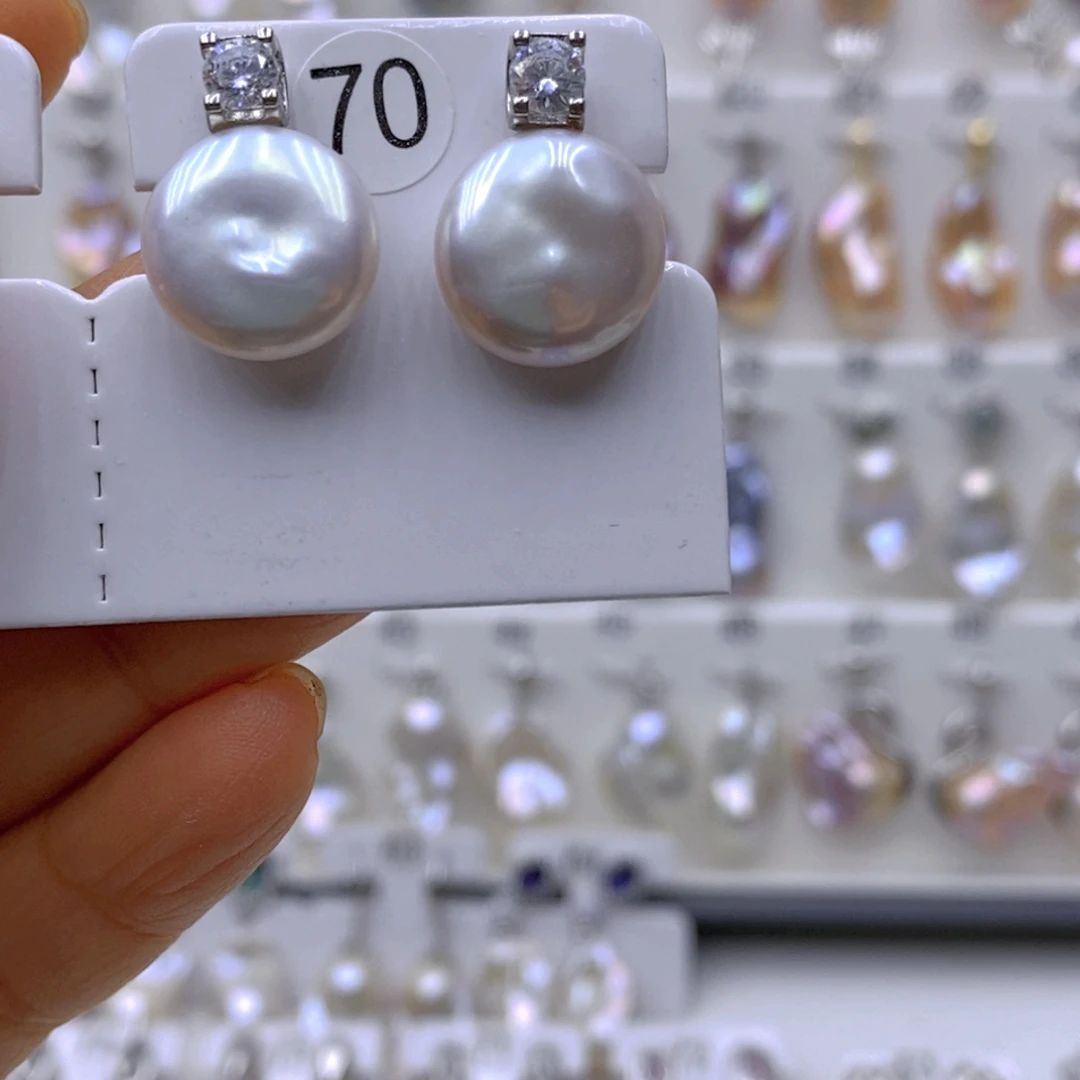 淡水珍珠未镶嵌颈饰