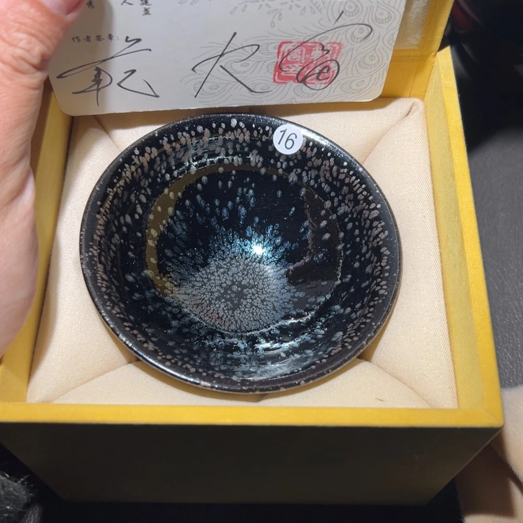 茶盏体****?这个时候才会明白为什么有时候我们