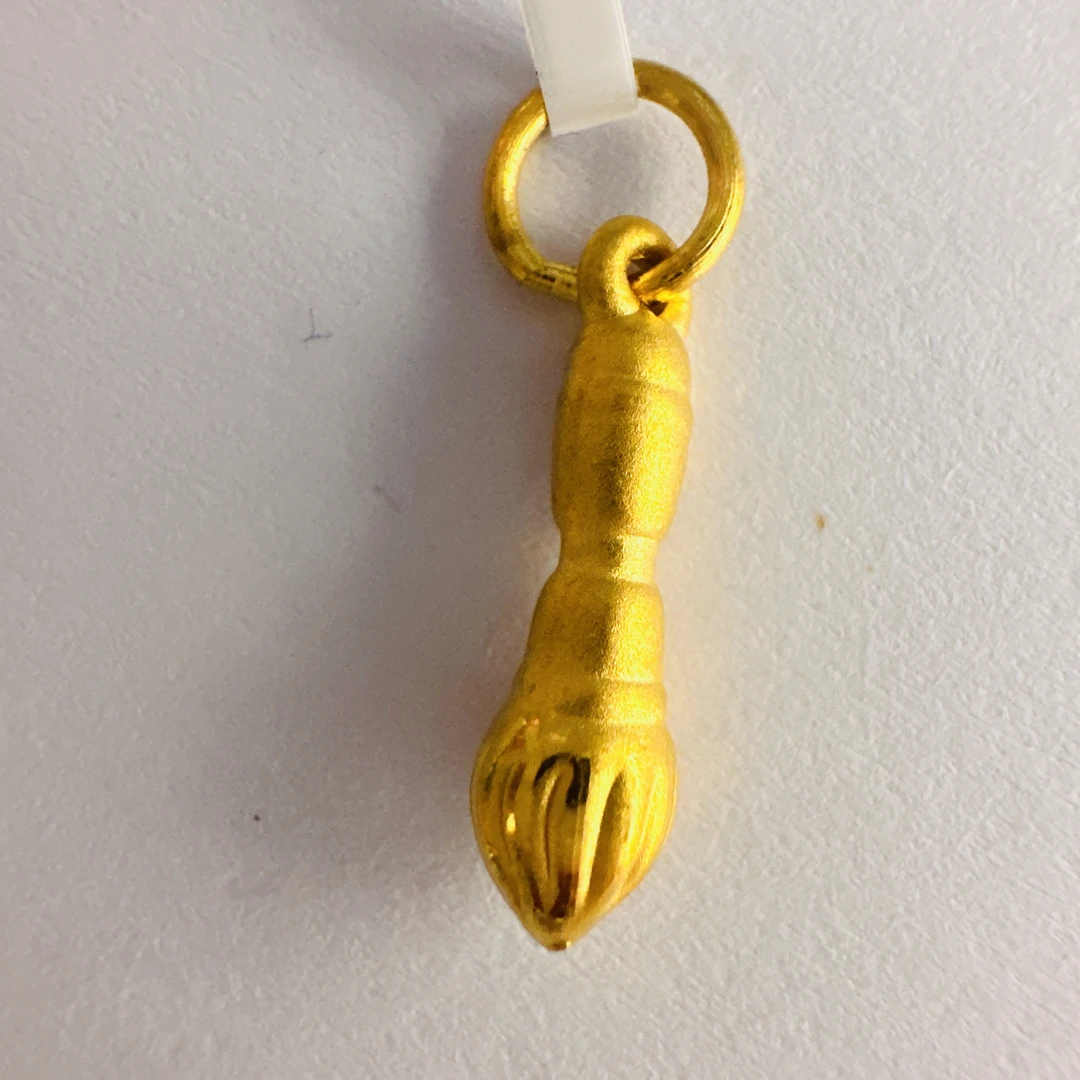 【陈晨专享】足金999饰品 毛笔吊坠 0.56 GP