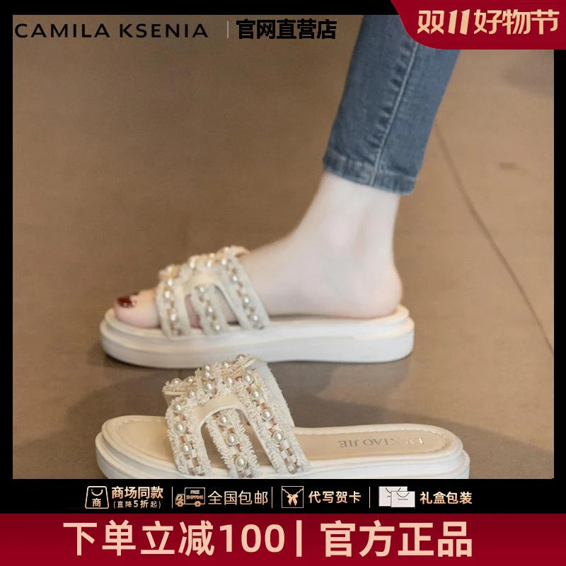 官网小c&k旗舰店凉拖鞋女款2025新款爆款外穿凉鞋绝美平底一字拖