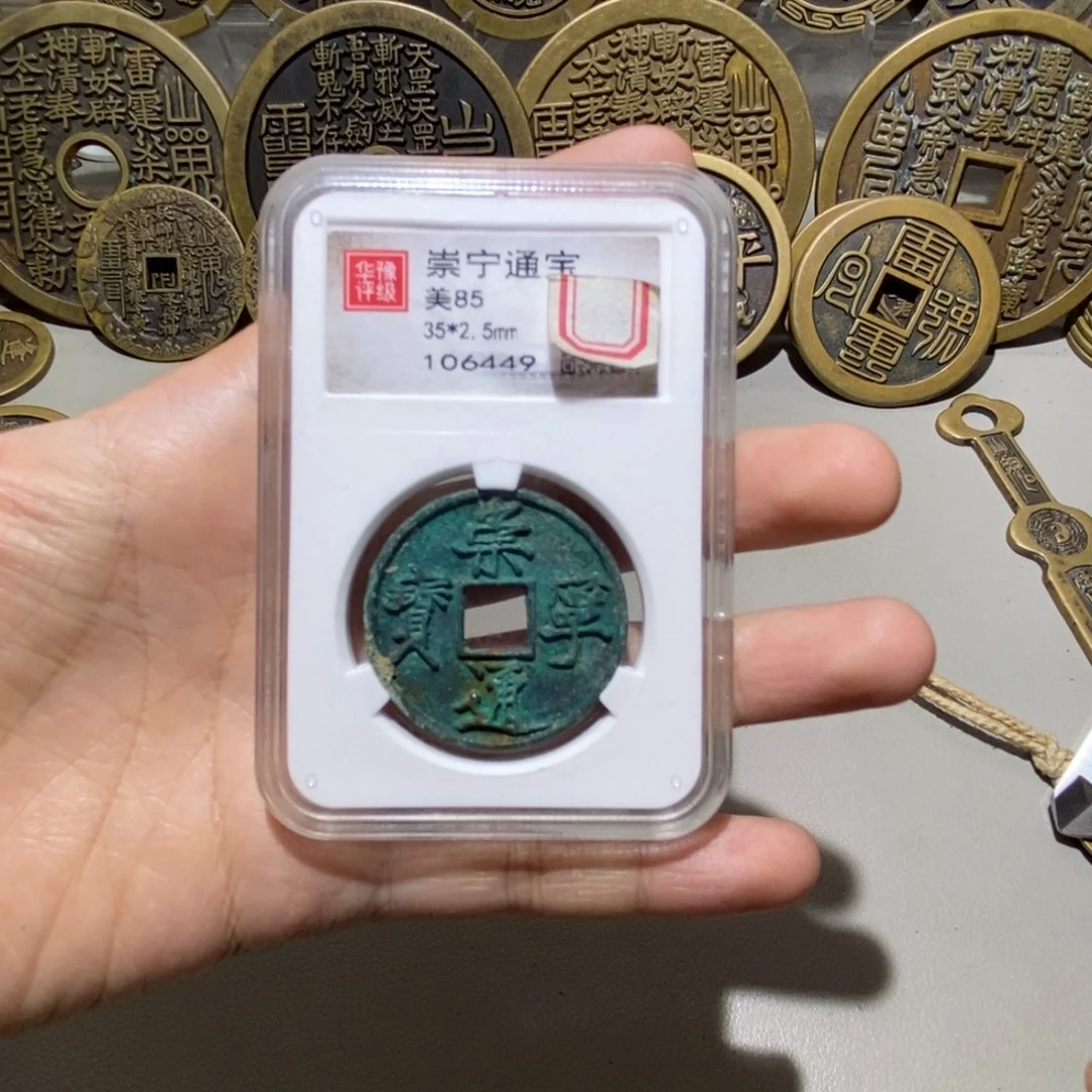 铜一物一拍现代工艺品
