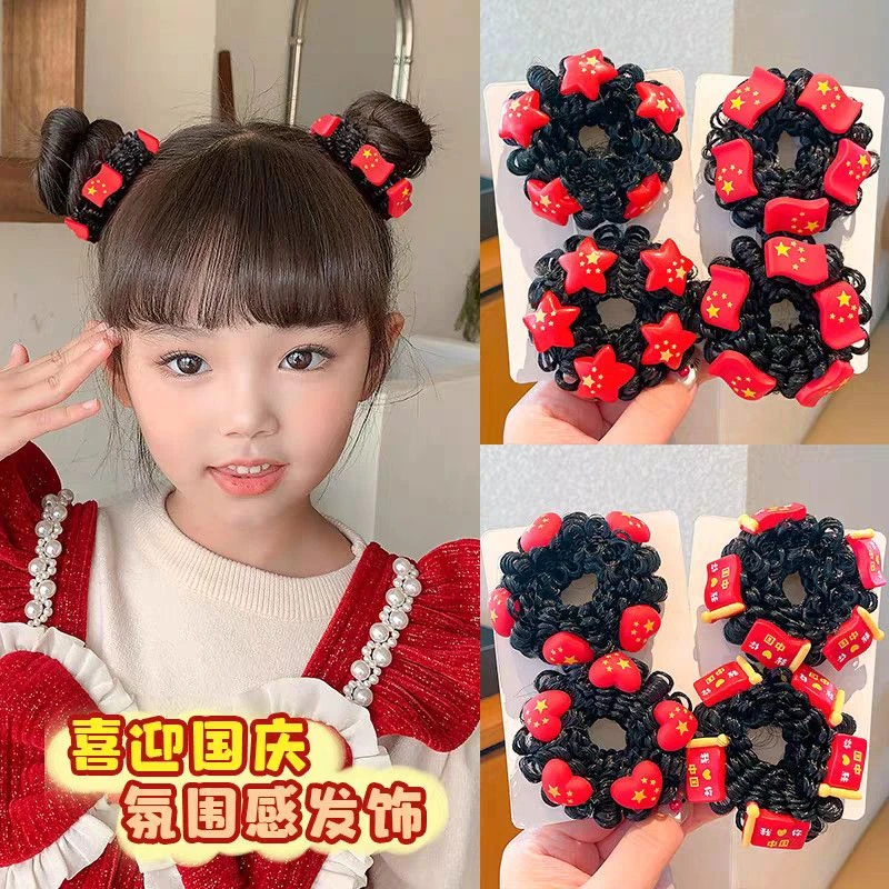 【梦蜜】女童国旗中国红假发圈小女孩红色喜庆中国风双丸子头发圈