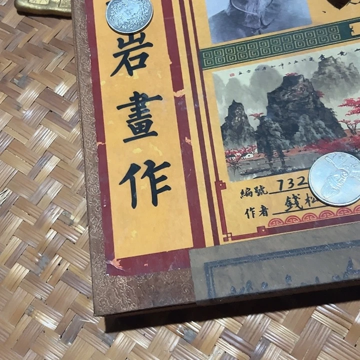 手工艺品琉璃哈哈哈哈哈哈