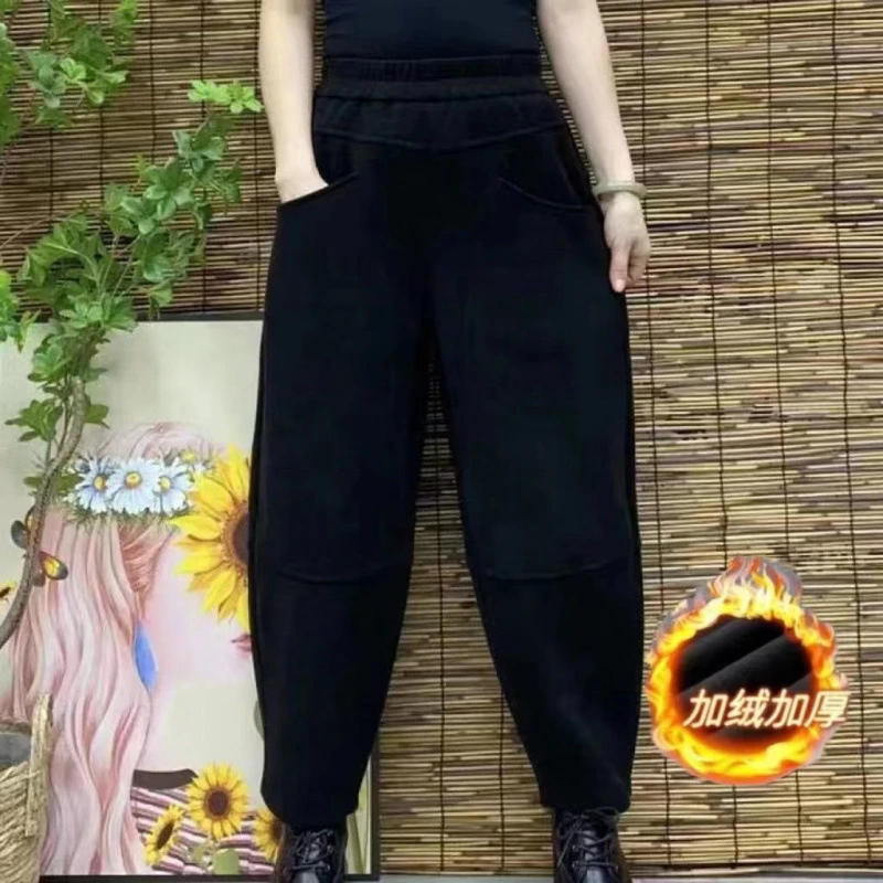 秋冬季新款加绒加厚哈伦裤高腰宽松显瘦百搭休闲老爹裤女
