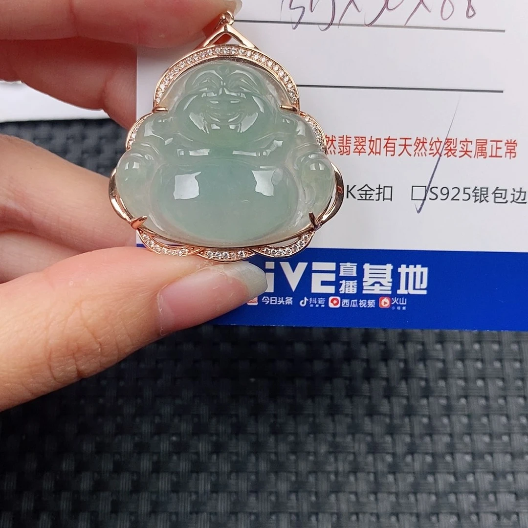 银S925镶嵌挂件翡翠吊坠