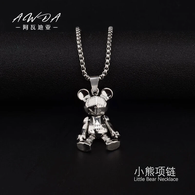 AWDA小熊项链男款潮酷可爱吊坠小众高级感长款配饰