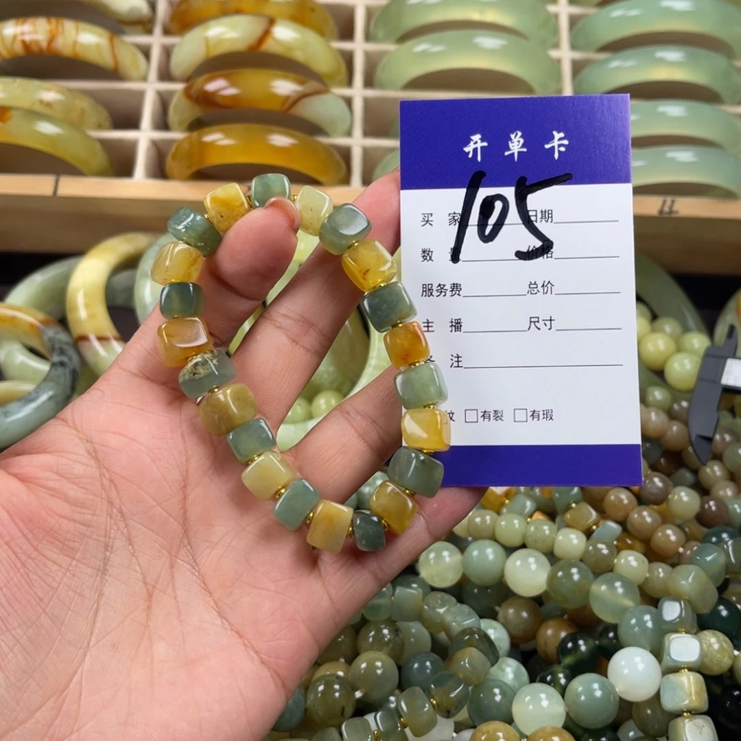 未镶嵌岫玉手串岫玉