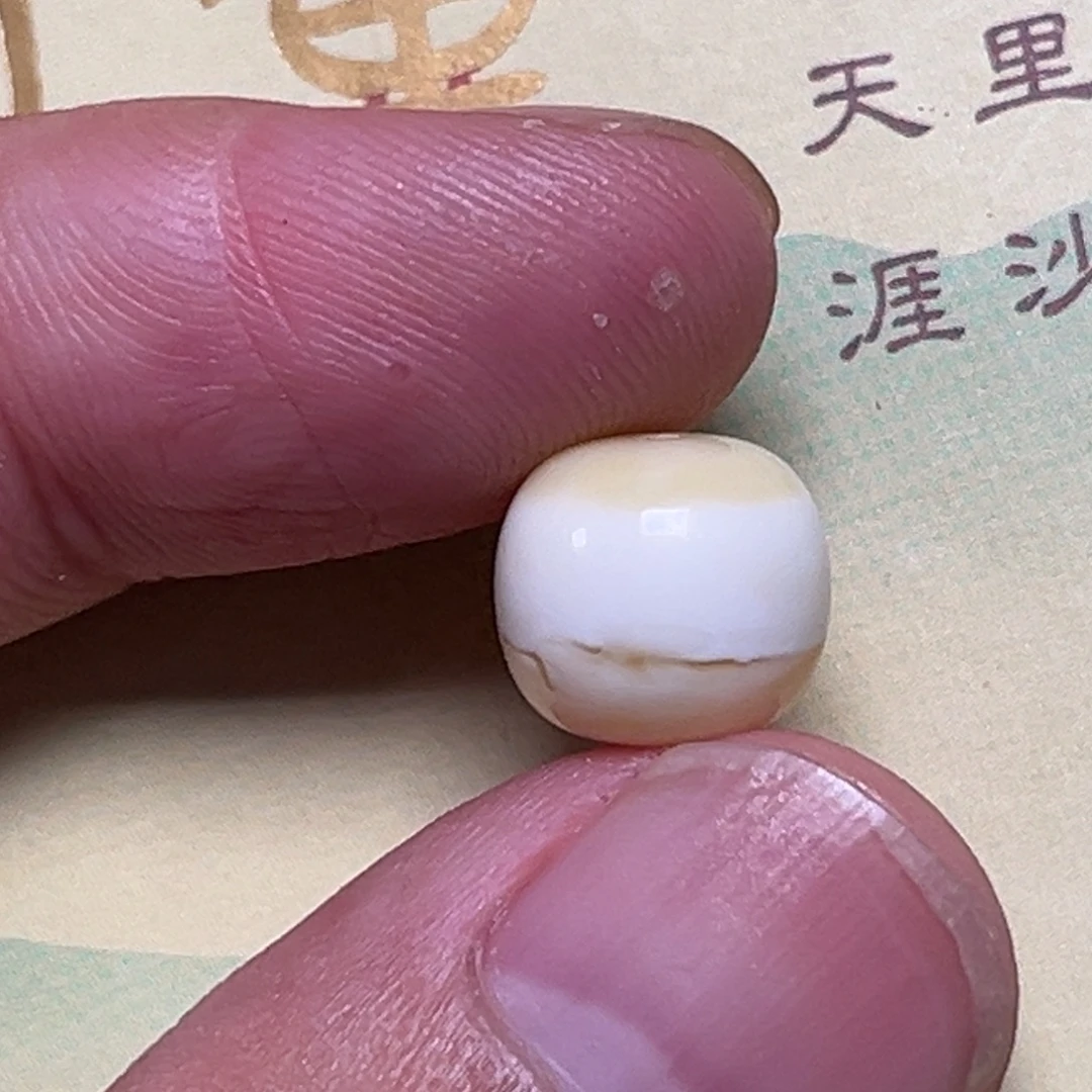 琥珀未镶嵌裸石蜜蜡老型10.5