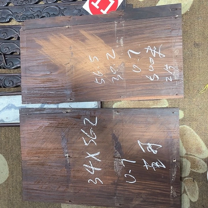 香榧木董*木木木木木木木木