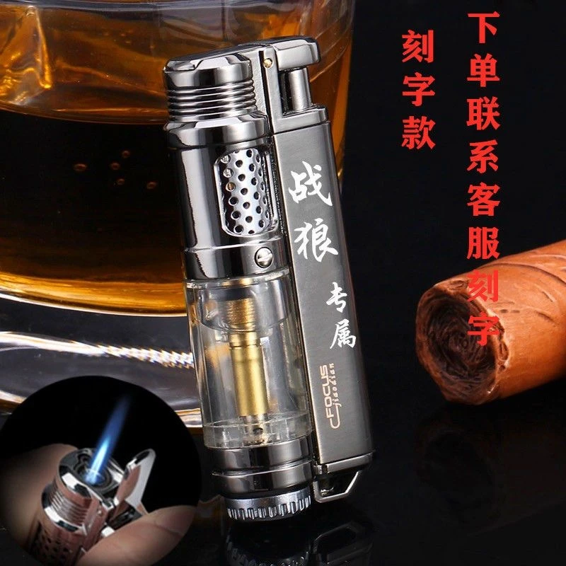金属防风直冲充气打火机创意个性定制蓝焰点烟器可视气仓男士礼品