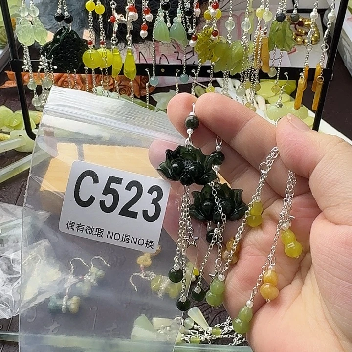 *****蛇纹石玉合金发饰