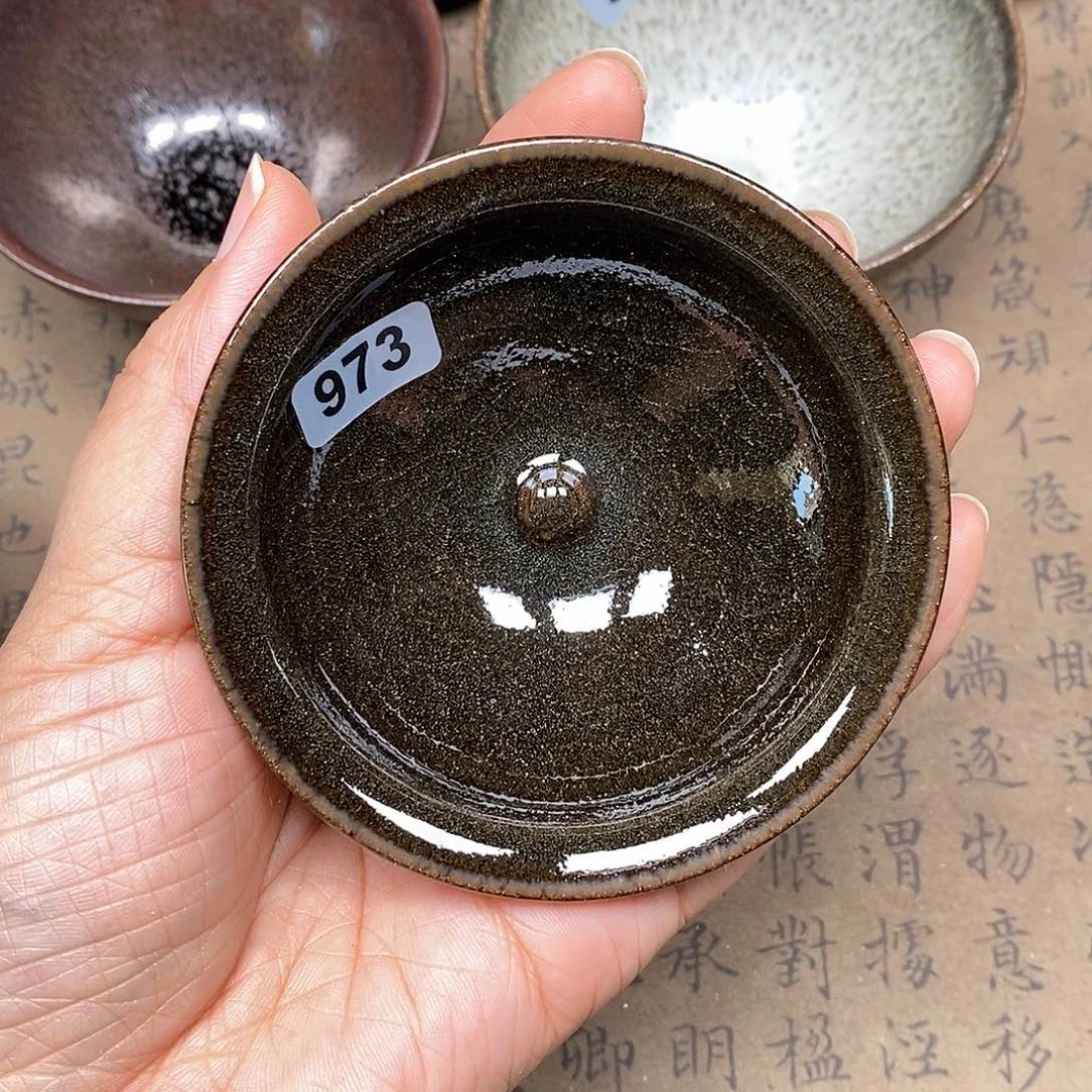茶盏龙窑柴烧自然还原973