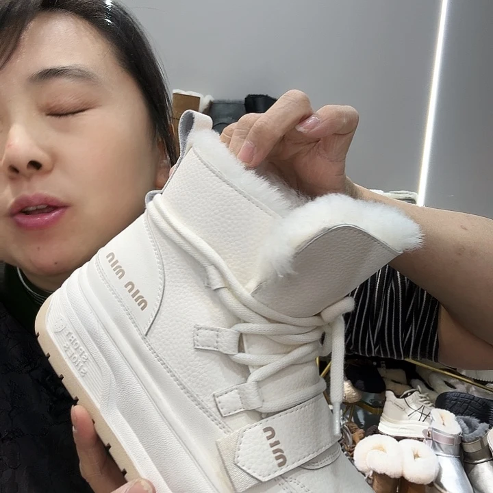糖***兔样板别忘了白杏色377777瑕疵款