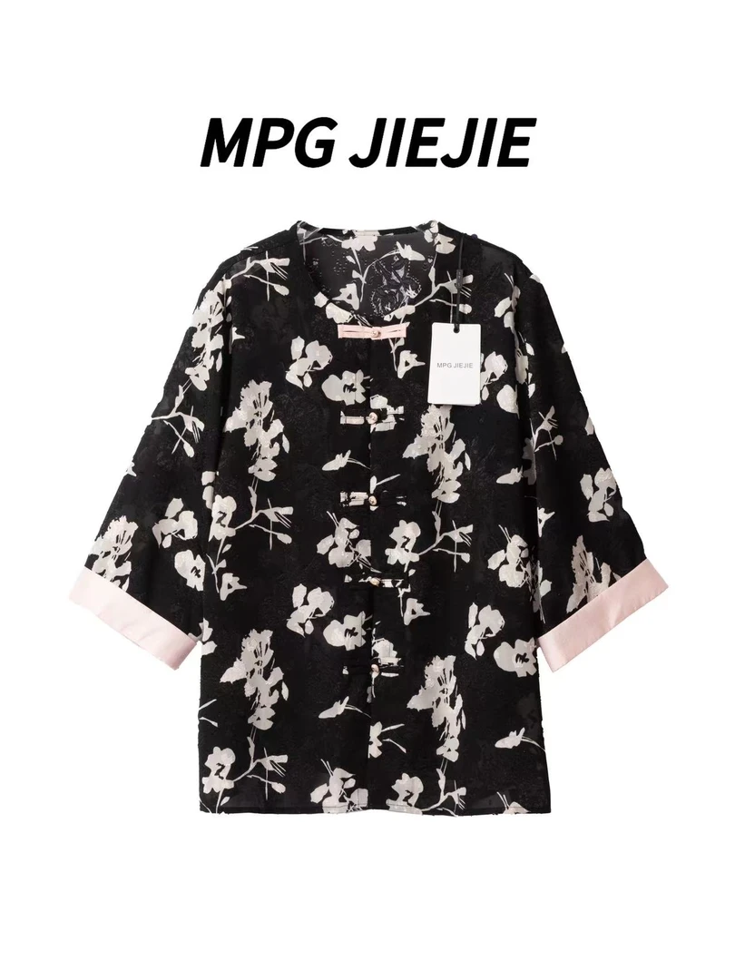 MPG JIEJIE【温香软玉】25春夏时尚休闲宽松印花圆领西装