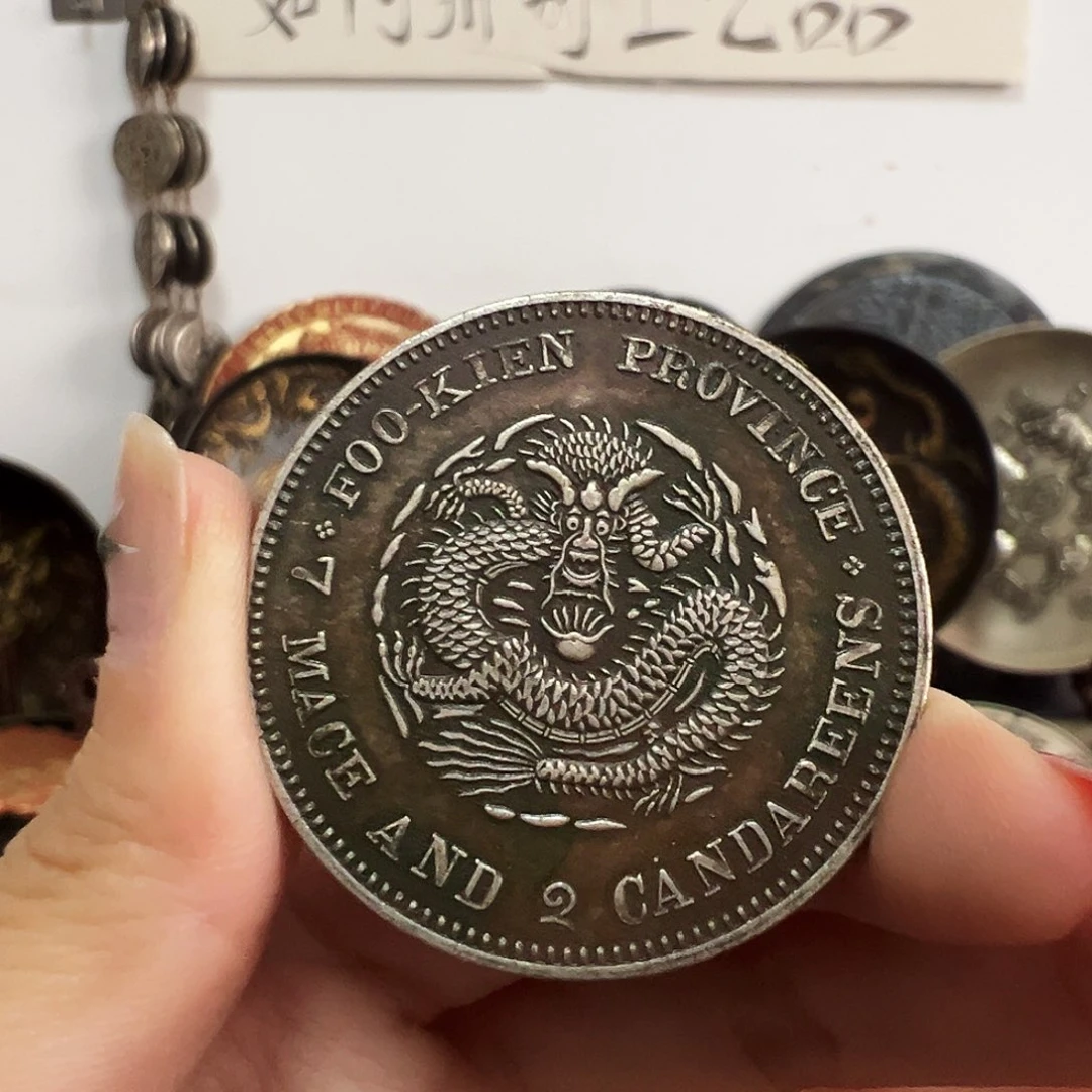 金属复古工艺品龙洋