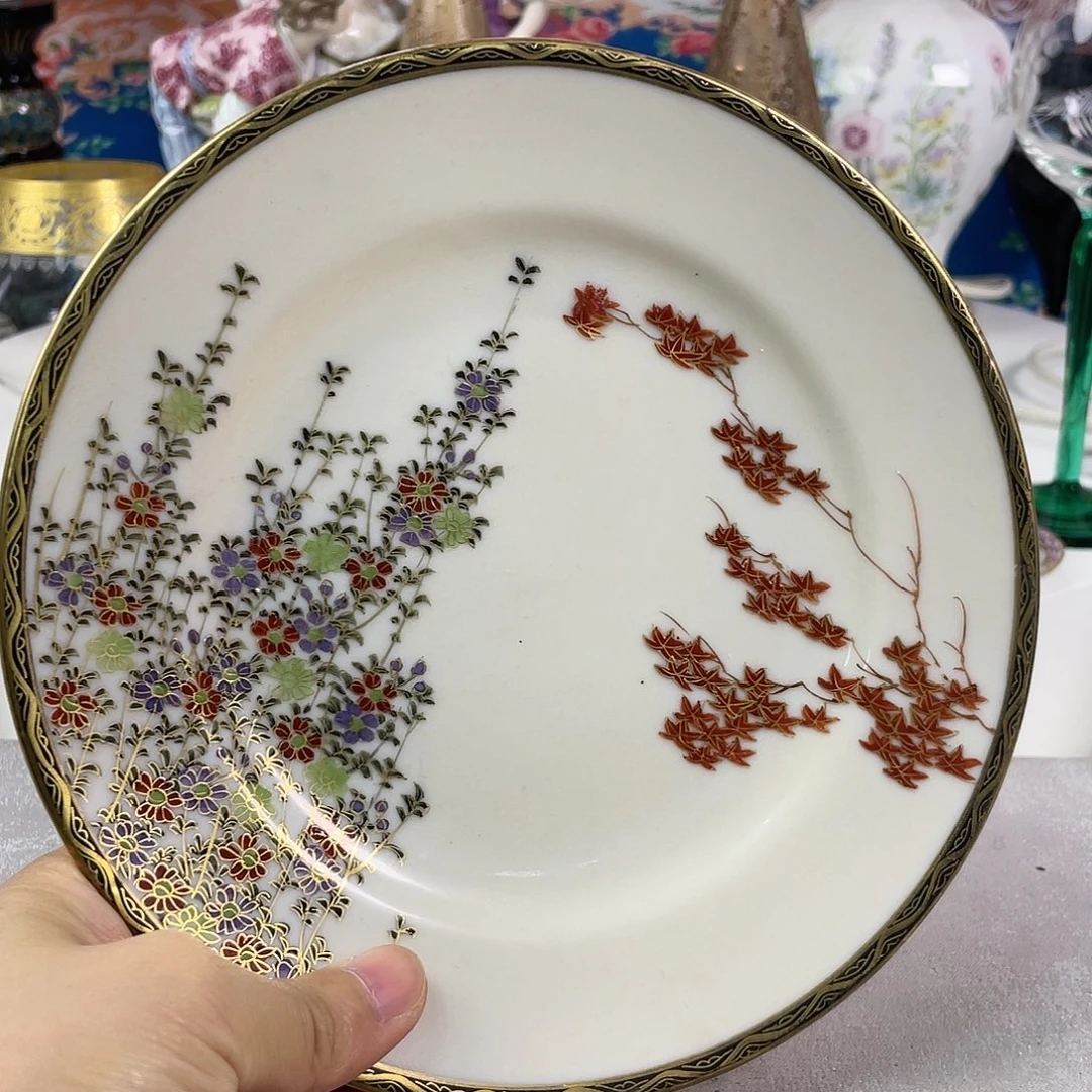 瓷器欧瓷咖啡杯水晶杯