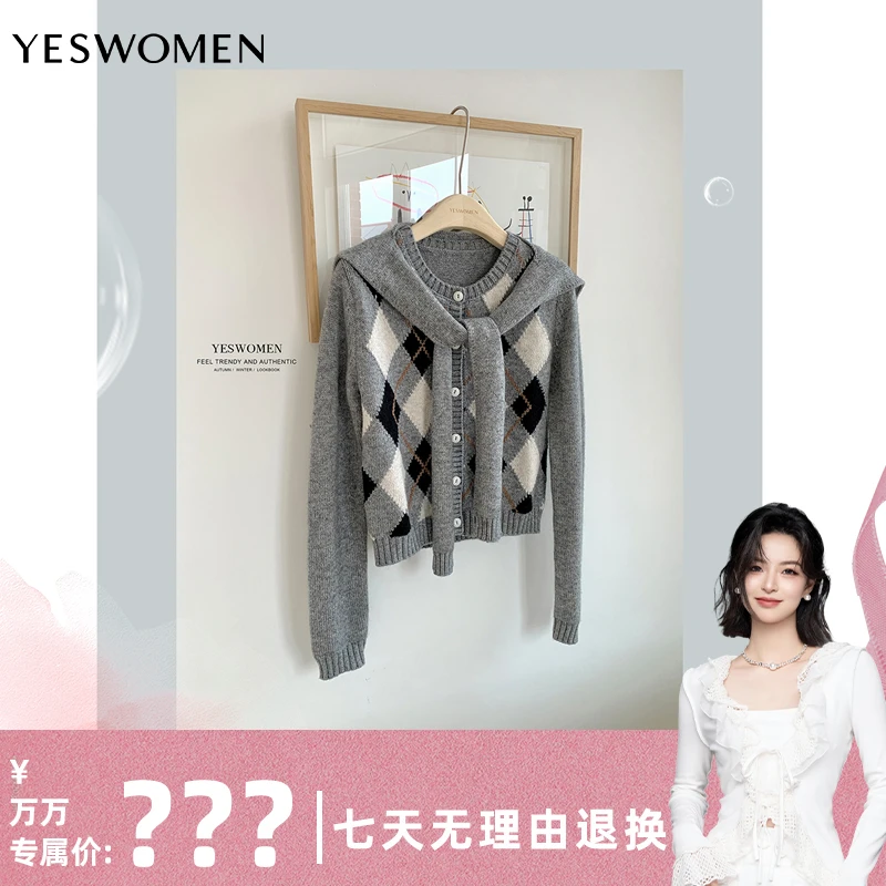 【万万专属】YESWOMEN英伦腔调精纺親肤细腻格披肩XY7058F1270A