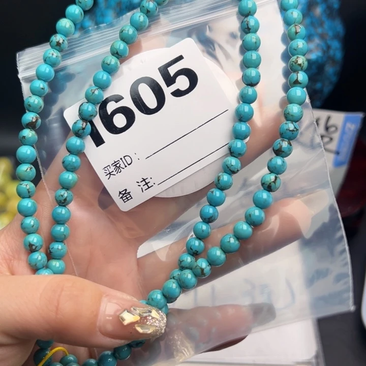 湖北十堰矿区精品配珠