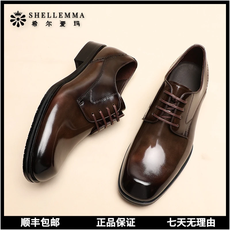 希尔爱玛英伦时尚百搭商务休闲系带大头德比皮鞋韩版舒适轻便男鞋