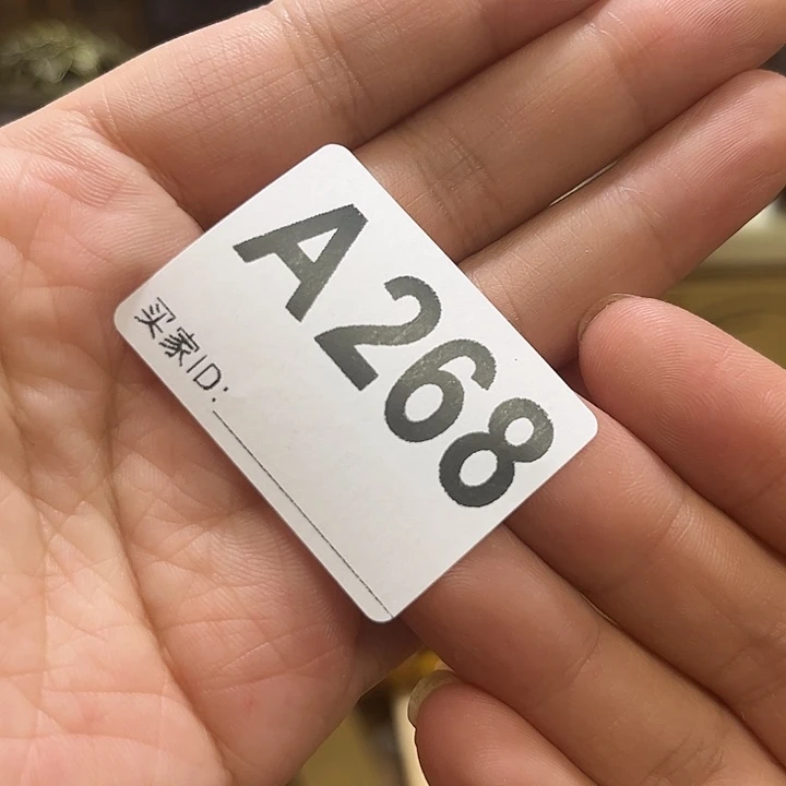 伴***开瓷器水杯一物一拍