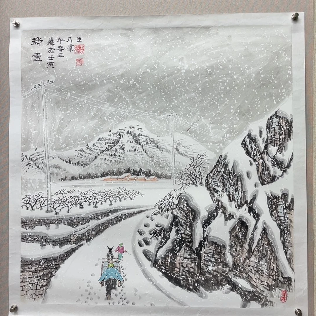 国画艺术家真人手绘