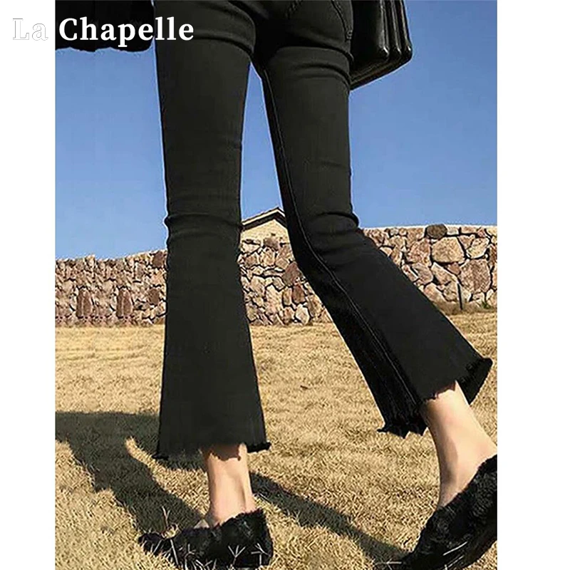 拉夏贝尔微喇叭牛仔裤女黑色小个子2025新款高腰显瘦直筒阔腿裤子