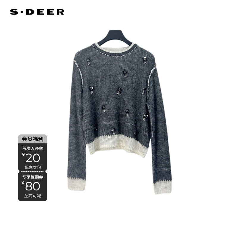 S·DEER女装设计师时尚气质休闲百搭长袖针织衫S253Z3508