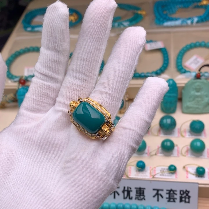未镶嵌绿松石珠宝奇石