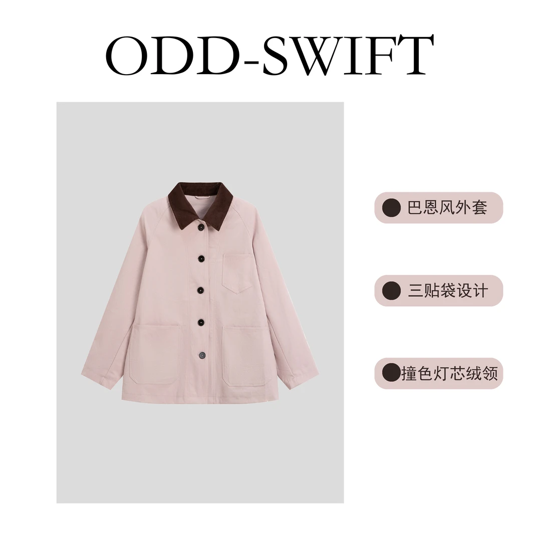 撞色中长款高密斜纹巴恩风夹克上衣外套-ODD8585