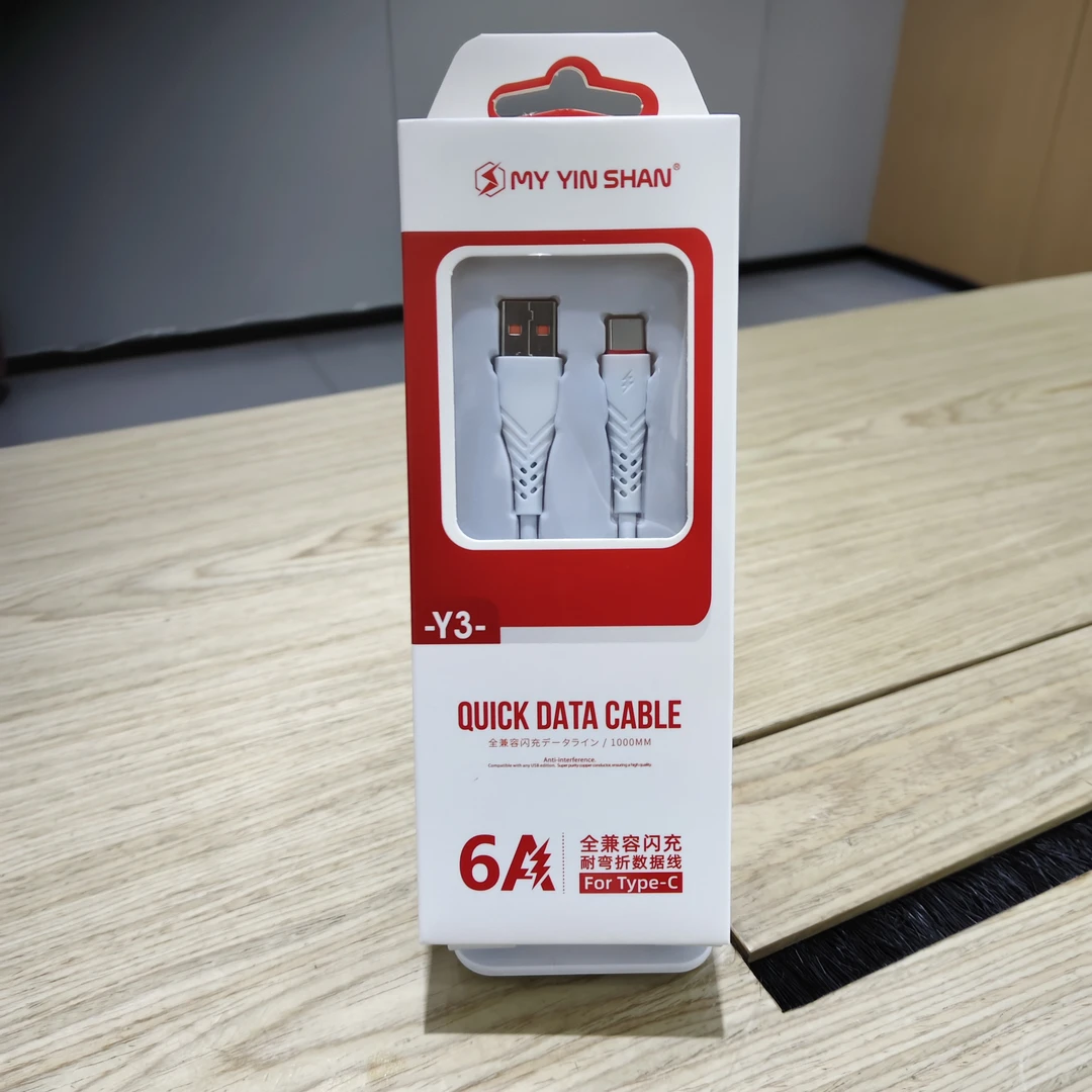 准新品  （冰冰家）全兼容闪充乐视口