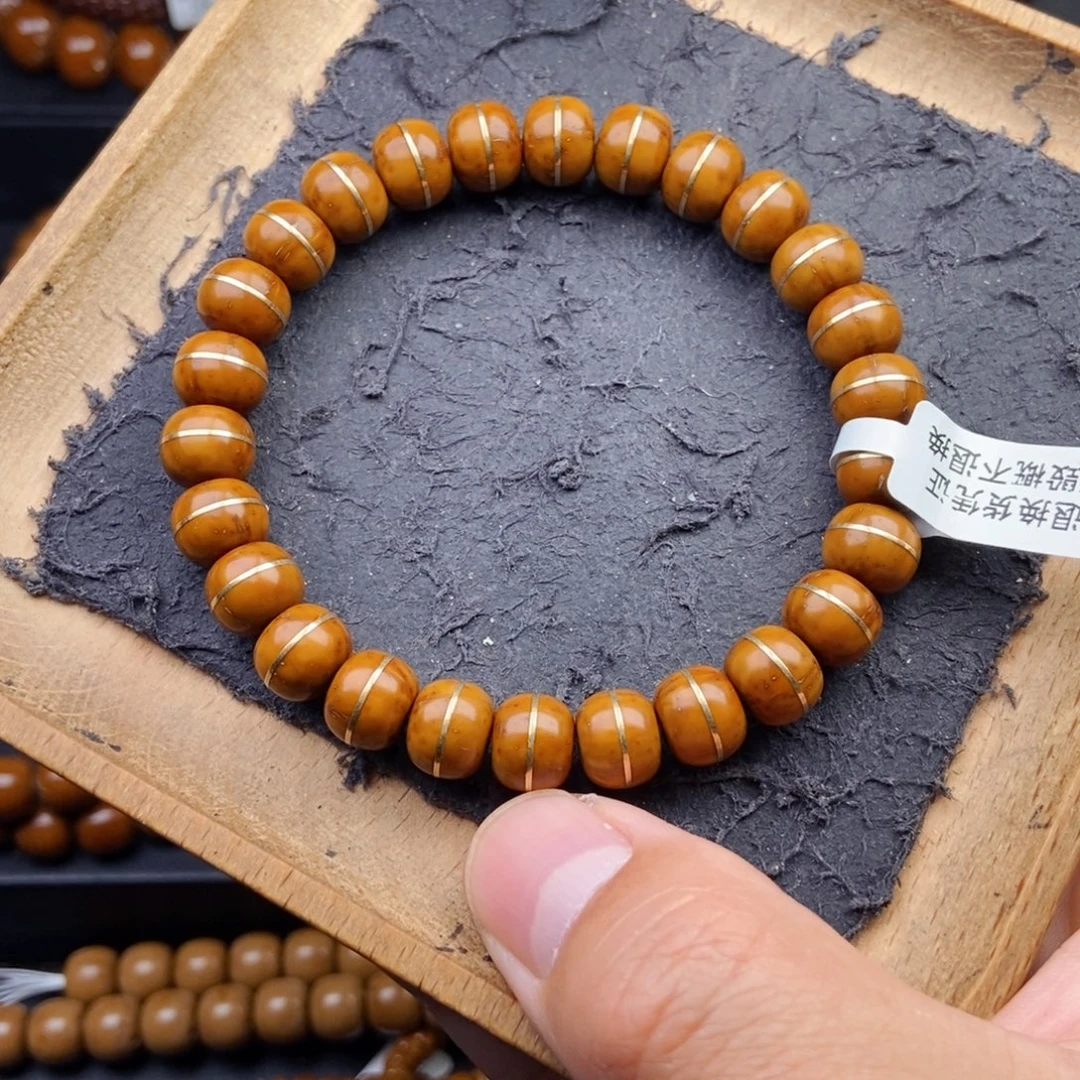 紫金鼠手串10mm天花板黄金甲