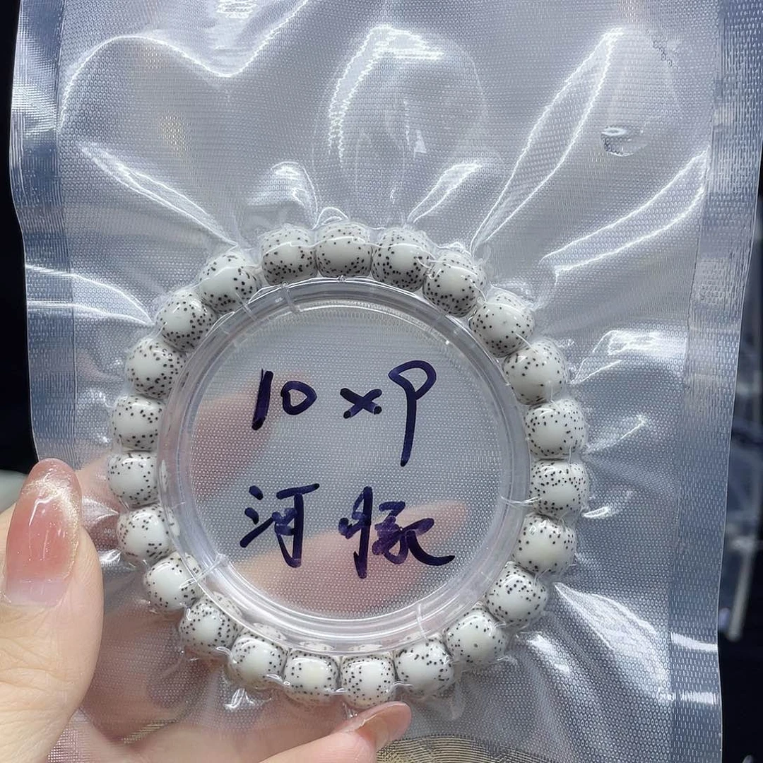 星月菩提吊坠10x9单罔